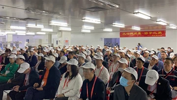 جاء Seiwajyuku من Shenzhen لزيارة Sihui Fuji